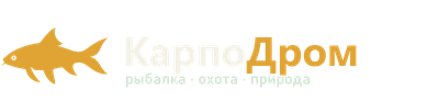 КарпоДром
